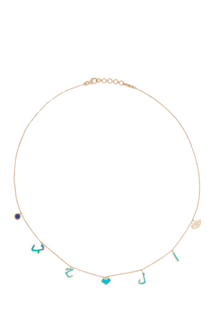 Yellow-Gold & Turquoise-Enamel Al Hobb Charm Necklace